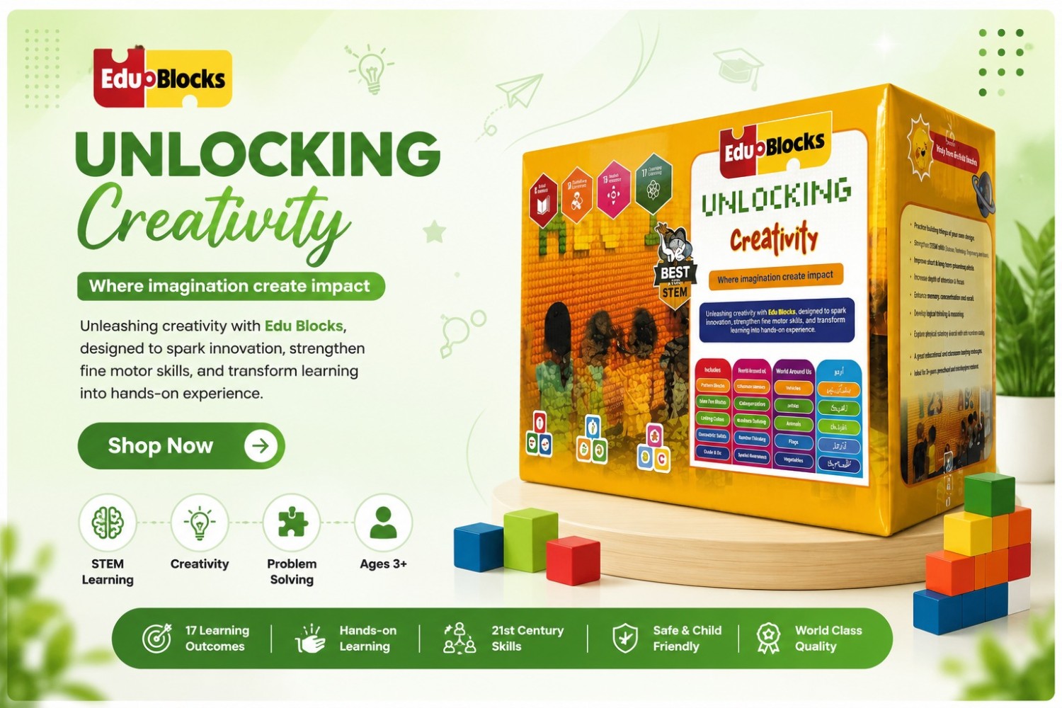 stemoutlet promo banner