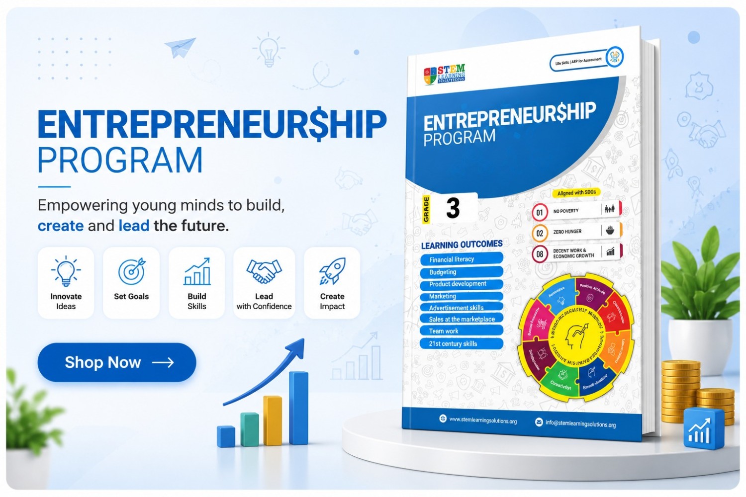 stemoutlet promo banner